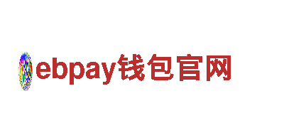 ebpay钱包官网-机械企业，专业生产和销售机械设备